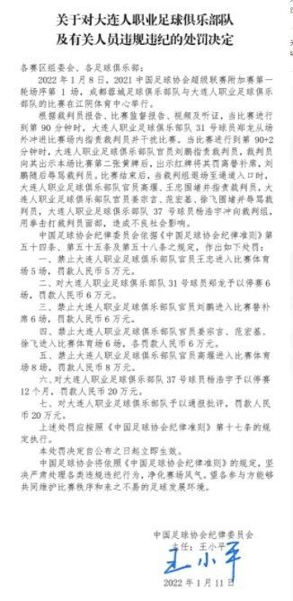亚洲综合图区